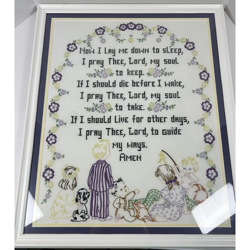 Vintage The Lords Prayer Hand Embroidered Framed Wall Hanging 23